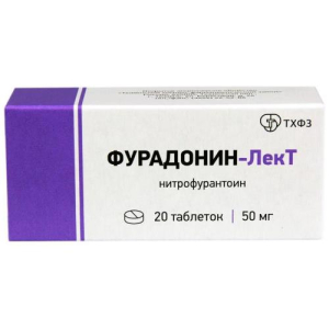 Фурадонин-лект таблетки 50мг №20
