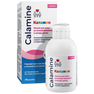 Каламин лосьон 100мл