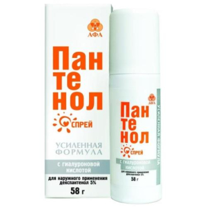 Арго пантенол спрей для наружного применения 58г с гиалуроновой кислотой