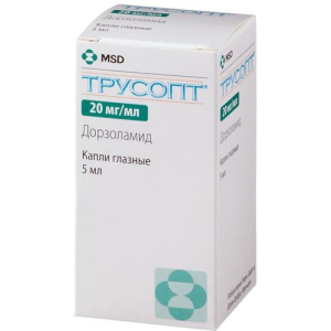 Трусопт капли глазные 20мг/мл 5мл