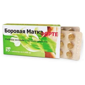 Боровая матка форте таблетки 450мг. №30 бад