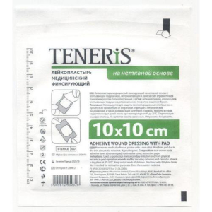 Тенерис лейкопластырь медицинский фиксирующий №1 10х10см нетканная основа подушечка из вискозы