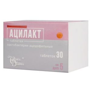 Ацилакт таблетки №30