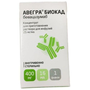 Авегра биокад концентрат для приготовления раствора для инфузий 25мг/мл 16мл