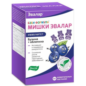 Эвалар бэби формула мишки пастилки жевательные №60 иммунитет бад