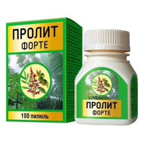 Пролит форте пилюли 225мг №100 бад