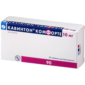 Кавинтон комфорте таблетки диспергируемые в полости рта 10мг №90/Гедеон