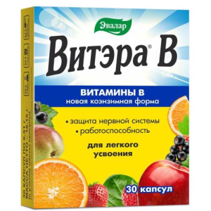 Эвалар витэра в капсулы 510мг №30 бад