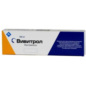 Вивитрол порошок для приготовления суспензии для внутримышечного введения 380мг №1 в комплекте с растворителем (флаконы) 4 мл, шприцем-1шт., иглой для