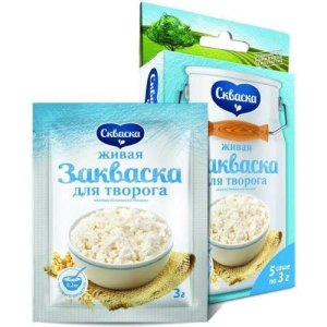 Скваска закваска живая порошок 3г №5 д/творога
