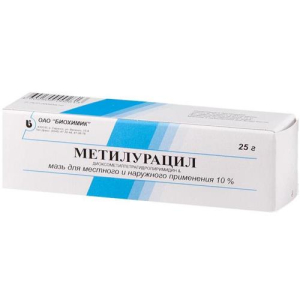 Метилурацил мазь для местного и наружного применения 10% 25г