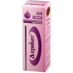 Деринат раствор для местн. и наружн.примен. 0.25% фл. кап-ца 10мл 