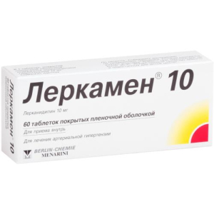 Леркамен 10 таблетки покрытые пленочной оболочкой 10мг №60 
