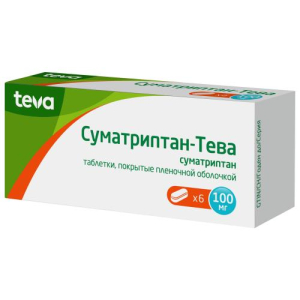 Суматриптан-тева таблетки покрытые пленочной оболочкой 100мг №6