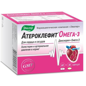 Эвалар атероклефит омега-3 комплекс №60 + №30