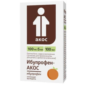 Ибупрофен-акос суспензия для приема внутрь для детей 100мг/5 мл 100мл с ароматом апельсина /в комплекте с ложкой мерной/