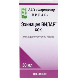 Эхинацея вилар сок 50мл