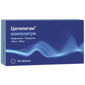 Цитипигам композитум таблетки покрытые пленочной оболочкой 100мг + 100мг №30