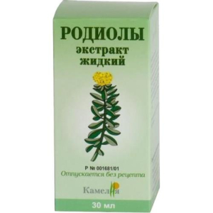 Родиолы экстракт для приема внутрь [жидкий] 30мл