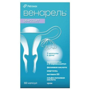 Венарель инозит капсулы №60 бад
