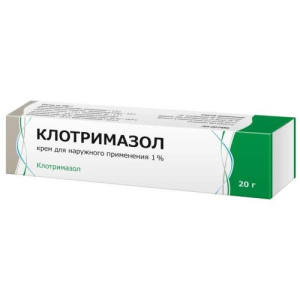Клотримазол крем для наружного применения 1% 20г