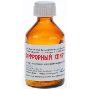 Камфорный спирт раствор для наружного применения спиртовой 10% 40мл