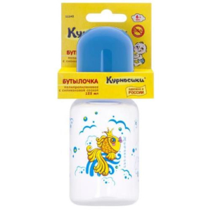 Курносики бутылочка с силиконовой соской 125мл 0мес +  /арт 11142/
