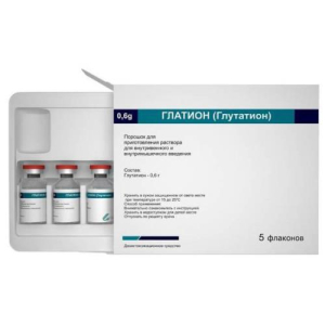 Глатион лиофилизат для приготовления раствора для внутривенного и внутримышечного введения 0.6г №5