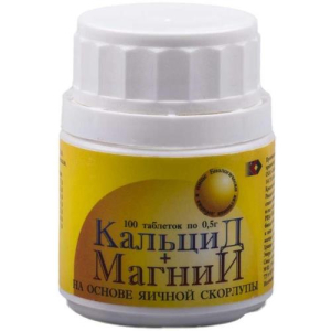 Кальцид + магний таблетки 500мг №100 бад