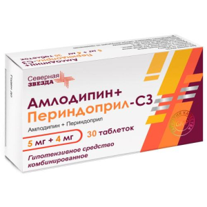Амлодипин+периндоприл-сз таблетки 5мг+4мг №30