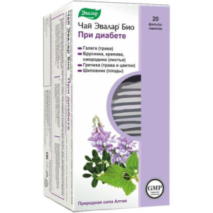 Эвалар био чай 2,0г №20 п/диабете