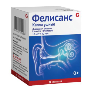 Фелисанс капли ушные 10мг/г + 40мг/г 16г