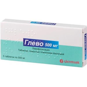 Глево таблетки покрытые пленочной оболочкой 500мг №5
