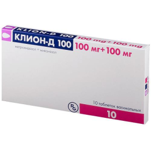 Клион-д 100 таблетки вагинальные 100мг + 100мг №10 
