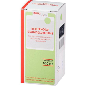 Стафилофаг раствор для приема внутрь, местного и наружного применения 100мл