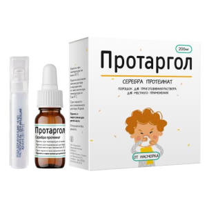 Протаргол порошок для приготовления раствора для местного применения  200мг №1 в комплекте с растворителем (амп. 10 мл 1 шт.)