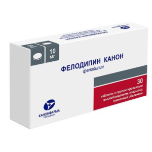 Фелодипин канон таблетки покрытые пленочной оболочкой пролонгированного высвобождения 10мг №30