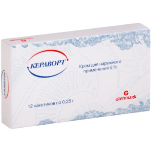 Кераворт крем для наружного применения 5% 0,25г №12