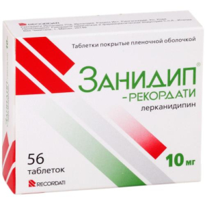 Занидип-рекордати таблетки покрытые пленочной оболочкой 10мг №56 