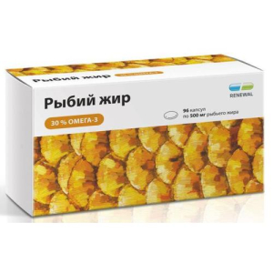 Реневал рыбий жир капсулы 500мг 700мг №96