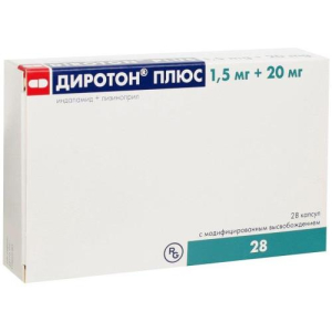 Диротон плюс капсулы с модифицированным высвобождением 1.5мг + 20мг №28