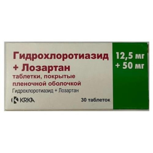 Гидрохлоротиазид + лозартан-тад таблетки покрытые пленочной оболочкой 12.5 мг + 50 мг №30 