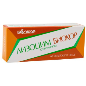 Лизоцим биокор таблетки для рассасывания 180мг №60 с инулином