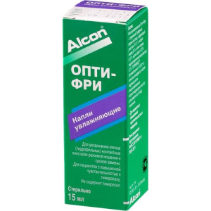 Опти фри капли глазные 15мл увлажн.