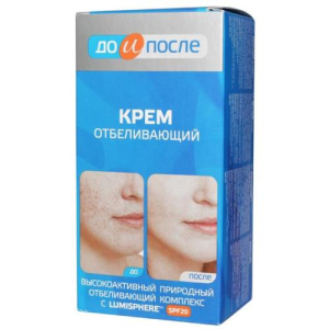 До и после крем для лица 100мл отбел.