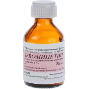 Левомицетин раствор для наружного применения спиртовой 1% 25мл