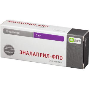 Эналаприл-фпо таблетки 5мг №20