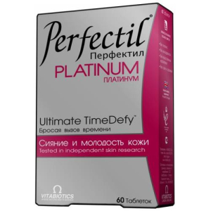 Перфектил платинум таблетки №60