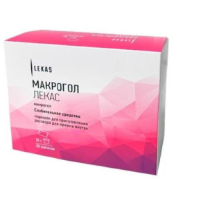 Макрогол лекас порошок для приготовления раствора для приема внутрь 10г №20