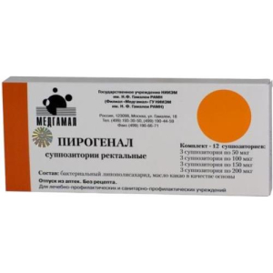 Пирогенал суппозитории ректальные 50мкг,100мкг,150мкг,200мкг №12 набор суппозиториев: 50мкг-3 шт., 100мкг-3 шт., 150мкг-3 шт., 200мкг-3 шт.